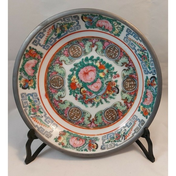 VTG Hand Painted Canton Famille Rose Medallion Chinese Pewter Encased Bowl Dish